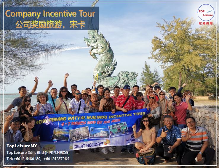 company incentive tour songkhla