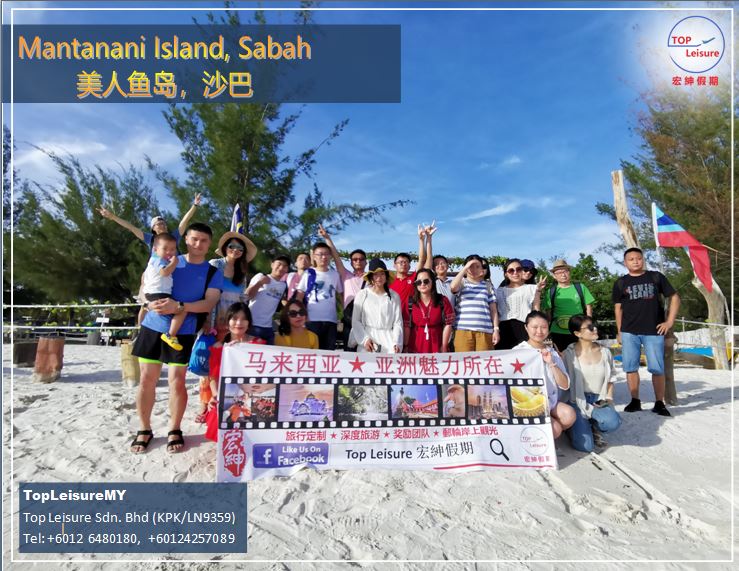 mantanani island sabah