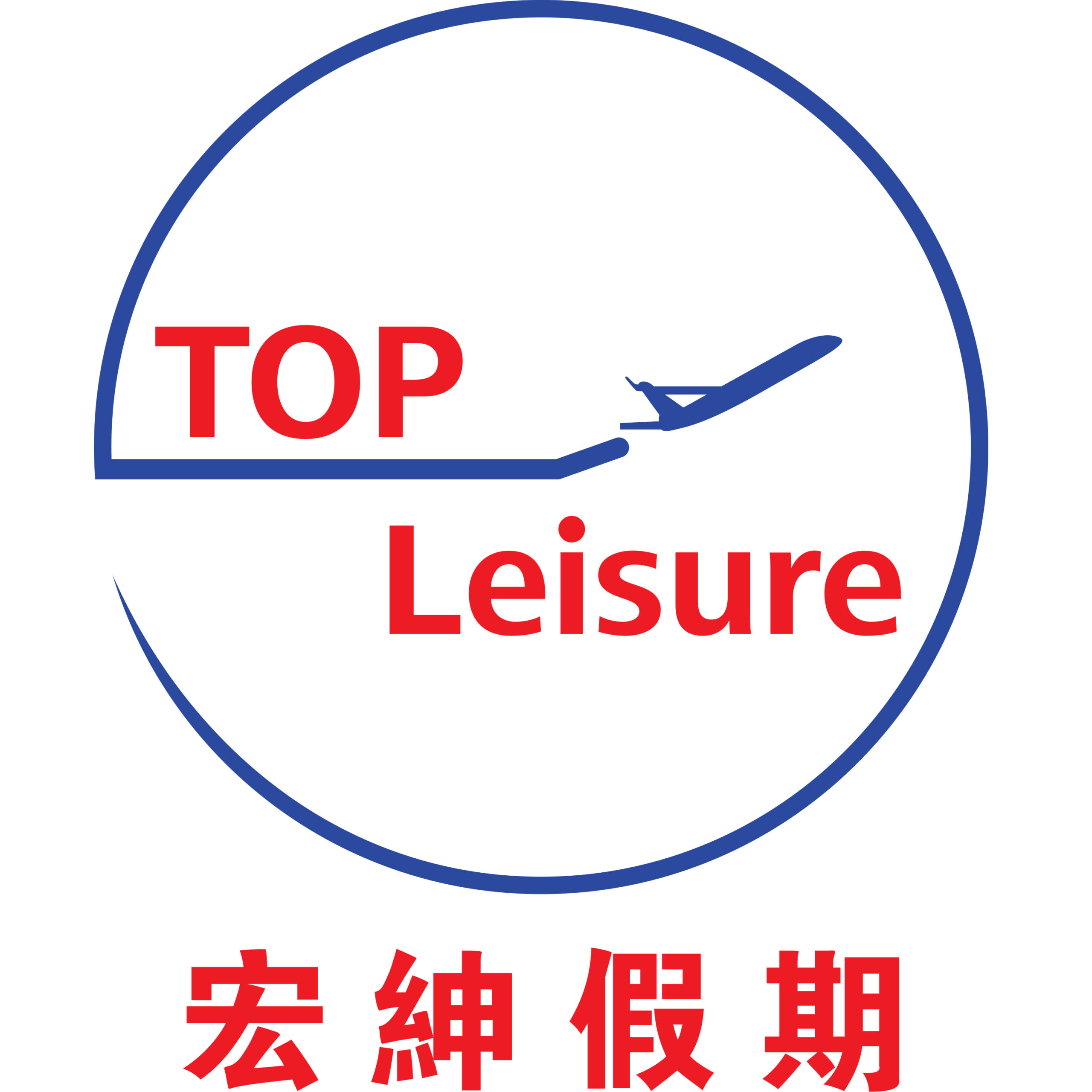 topleisuremy.com