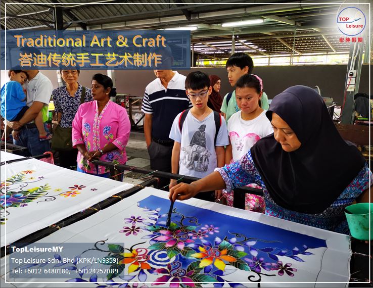 traditional art batik