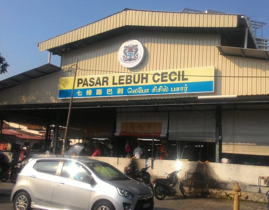 pasar lebuh cecil